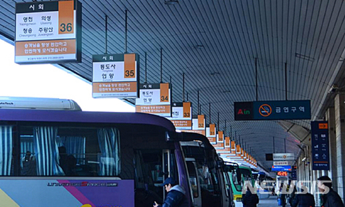  【부산=뉴시스】허상천 기자 = 부산시는 시외버스 이용객이 예매과정에서 겪는 불편을 해소하고 보다 간편하게 이용할 수 있도록 ‘시외버스 예매서비스’를 전면 개선한다고 6일 밝혔다. 2018.04.06. (사진 = 부산시 제공)&nbsp; photo@newsis.com 