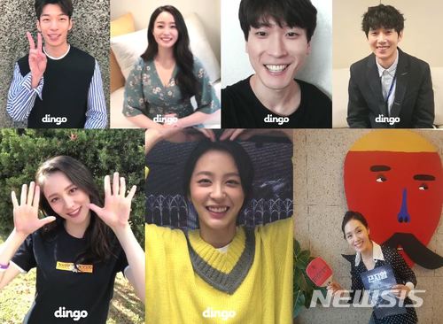 【서울=뉴시스】영화 '곤지암' 출연 배우들이 페이스북 '곤지암' 공식 계정을 통해 200만 돌파 자축 인사를 전하고 있다.
