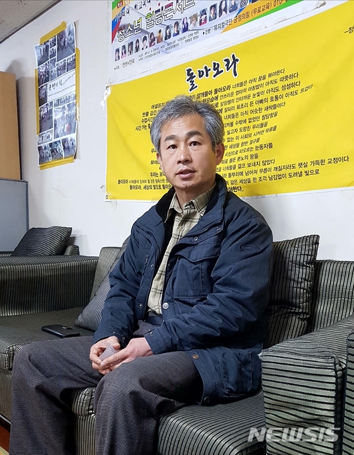 【안산=뉴시스】김지호 기자 = '화랑유원지 세월호 납골당 반대 시민행동(화랑시민행동)'의 공동대표를 맡고 있는 정창옥씨. kjh1@newsis.com 