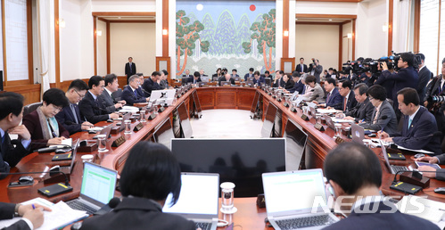 정신질환 등 결격사유 약사·한약사 면허취소