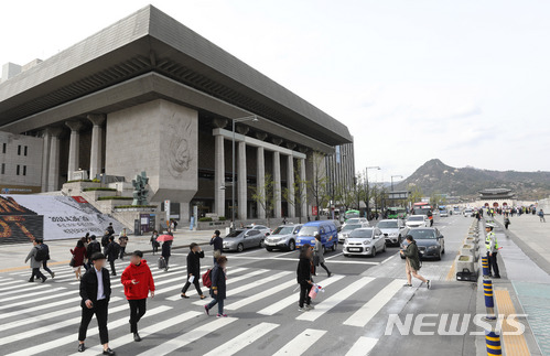 尹 탄핵 심판 선고일, '세종문화회관' 전시관도 문 닫는다