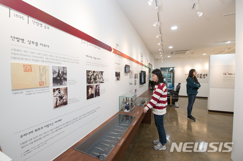 옛 중앙이용원, 경북경산 이발테마관으로 부활…서상동 추억