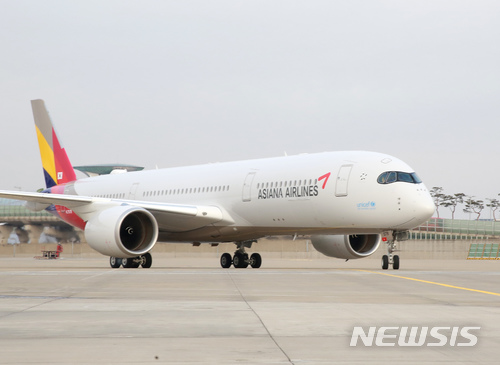 아시아나항공, A350 5호기 도입…중장거리노선 확대