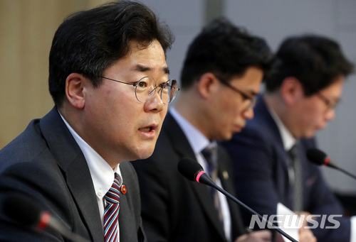 【서울=뉴시스】박영태 기자 = 더불어민주당 박찬대 의원. 2018.04.11.since1999@newsis.com