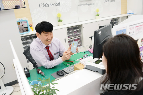 LG전자, 가전제품 AS 1위 브랜드 선정