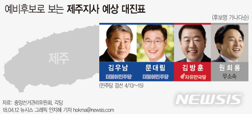 【서울=뉴시스】 