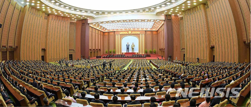 【서울=뉴시스】 북한 노동신문은 지난 11일 평양 만수대의사당에서 최고인민회의 제13기 제6차회의가 열렸다고 12일 보도했다. 2018.04.12. (출처=노동신문)&nbsp; photo@newsis.com