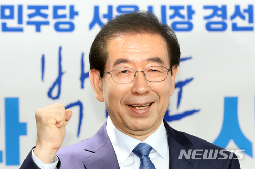 【서울=뉴시스】이종철 기자 = 박원순 서울시장. 2018.04.12. jc4321@newsis.com