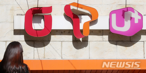 이통사 주총시즌...스톡옵션, 사내이사 안건 등에 관심 집중