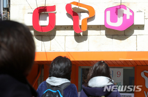 막 오른 5G 주파수 경매...쩐의 전쟁 이번에도 펼쳐질까