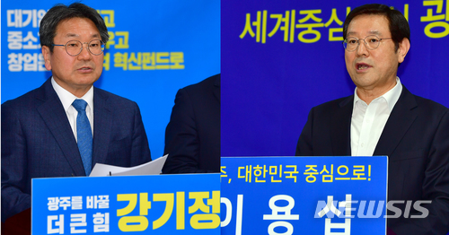 【광주=뉴시스】류형근 기자 = 6·13지방선거 더불어민주당 강기정·이용섭 광주시장 예비후보가 12일 광주 서구 광주시의회 3층 브리핑룸에서 기자회견을 하고 있다. 2018.04.12. hgryu77@newsis.com