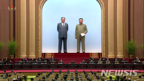 【서울=뉴시스】 북한 조선중앙TV는 지난 11일 평양 만수대의사당에서 최고인민회의 제13기 제6차회의가 열렸다고 12일 보도했다. 2018.04.12. (출처=조선중앙TV 캡쳐)&nbsp; photo@newsis.com