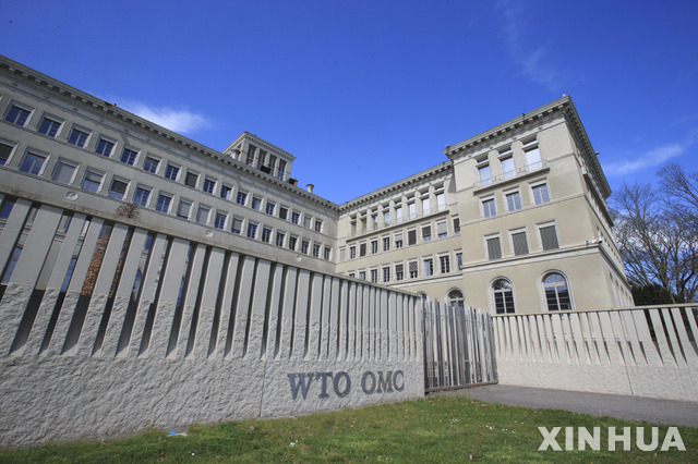 중국, WTO 개혁 첫 종합 입장문…"다자무역체제 수호" 재확인