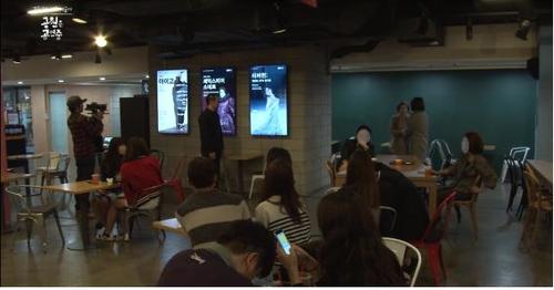 【서울=뉴시스】 팝업시어터 '디 아이' 공연