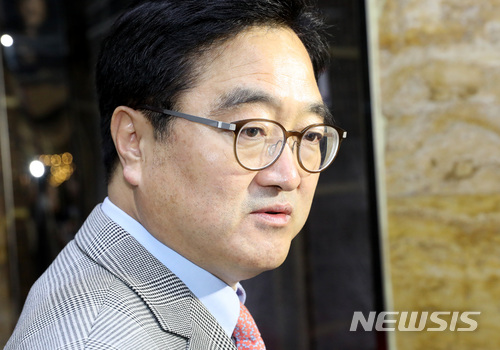 【서울=뉴시스】박영태 기자 = 우원식 더불어민주당 원내대표. 2018.04.13.since1999@newsis.com
