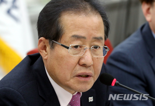 【서울=뉴시스】박영태 기자 = 홍준표 자유한국당 대표. 2018.04.13.since1999@newsis.com