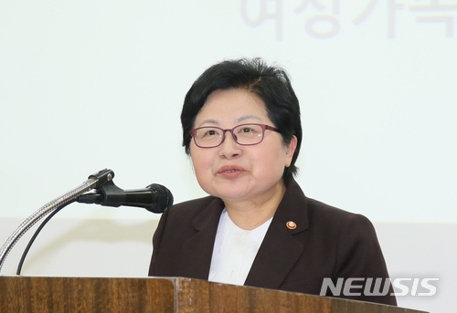 정현백 장관, 일본군 '위안부' 피해자 별세 애도