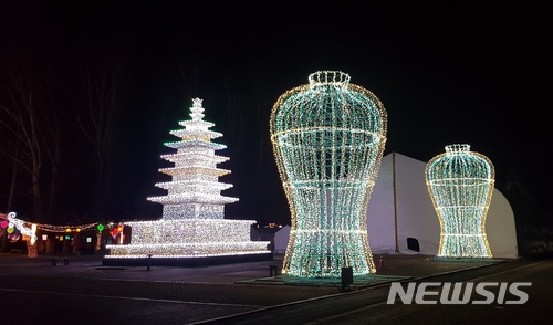 【충주=뉴시스】충주라이트월드. (사진=충주시 제공) photo@newsis.com