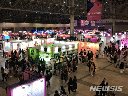【지바=뉴시스】 조윤영 특파원 = 4월 13일부터 15일까지 3일간 일본 지바(千葉)현 마쿠하리(幕張) 멧세 국제전시장에서 'KCON 2018 JAPAN’이 개최됐다. 2018.04.15.yuncho@newsis.com
