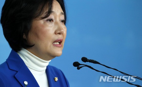 【서울=뉴시스】홍효식 기자 = 박영선 더불어민주당 의원. 2018.04.15. yesphoto@newsis.com