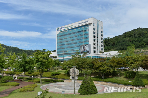 【원주=뉴시스】권순명 기자 = (강원도 원주시청 청사 전경) 