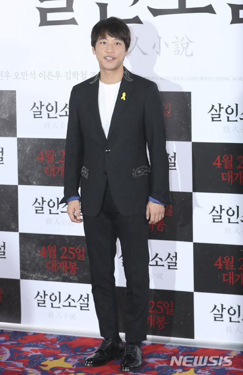 오만석, 올해 초 일반인과 결혼