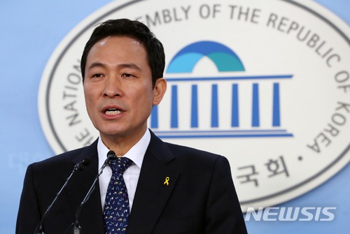 【서울=뉴시스】홍효식 기자 = 우상호 더불어민주당 의원. 2018.04.17. yesphoto@newsis.com