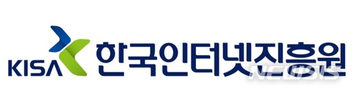 KISA, 한글날 맞이 '한글 도메인 할인 등록' 이벤트 