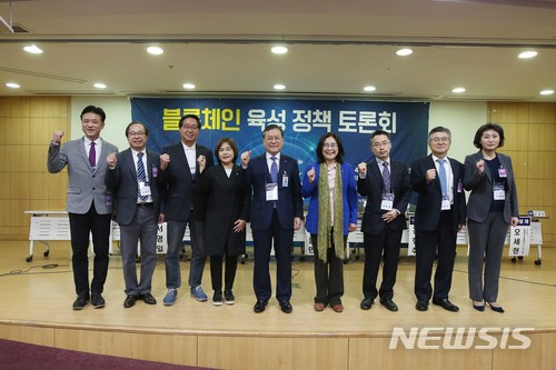 "블록체인과 암호화폐 분리 못해…ICO 허용해야"