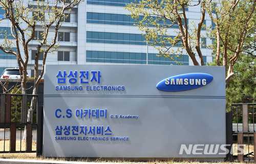 [일지]'삼성 노조 와해' 검찰 수사 일지