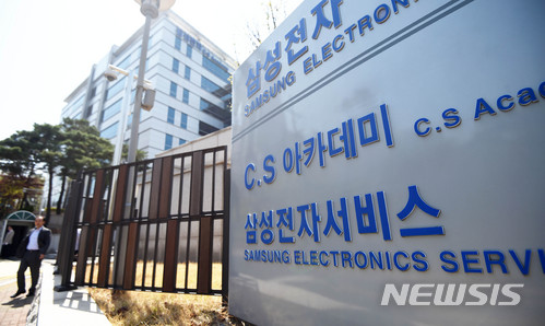 故염호석씨 부친 구속 기각…법원 "필요성 인정 안돼"