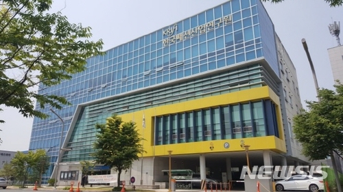 【대구=뉴시스】배소영 기자 = 한국패션산업연구원은 서울 섬유센터에서 '글로벌 K-콘텐츠 커머스 전략 세미나'를 개최했다고 25일 밝혔다. 2018.04.25. (사진=한국패션산업연구원 제공)photo@newsis.com