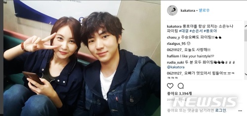 【서울=뉴시스】배우 이주승이 자신과 열애설에 휩싸인 배우 손은서와 지난해 촬영해 인스타그램에 공개한 사진.