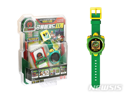 손오공, '공룡메카드 시계' 출시…어린이날 맞아 가족 이벤트