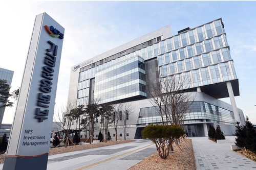 [종합] 국민연금 손해배상 청구 검토...삼성증권과 소송戰 번지나