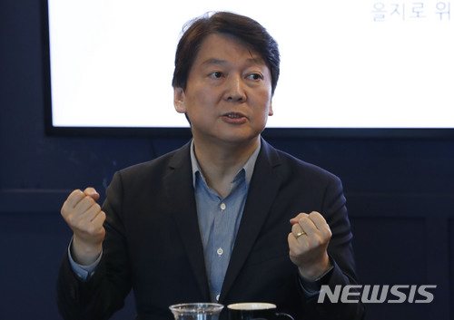 【서울=뉴시스】최동준 기자 = 안철수 바른미래당 서울시장 후보. 2018.04.19. photocdj@newsis.com