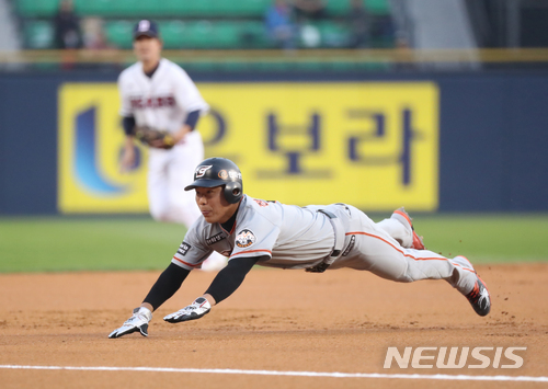 한화 이글스 정근우. 