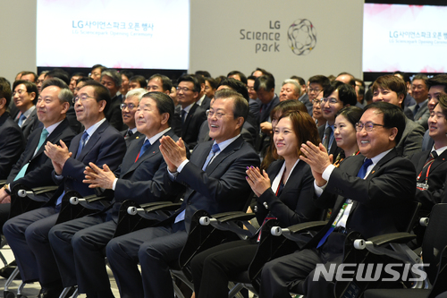 LG 마곡 R&D단지 오픈…과기정통부 "연 30조 생산 유발 효과"