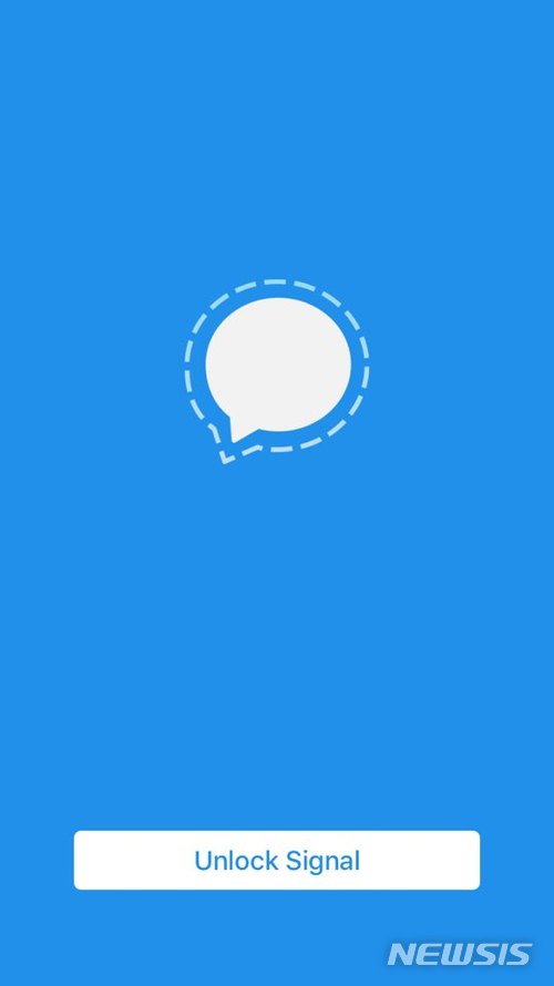 【서울=뉴시스】 메신저 어플리케이션 '시그널'(Signal) 첫 화면.