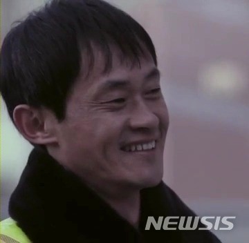 배우 하현관, 지병으로 별세...향년 53