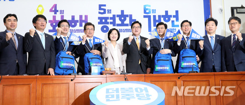 associate_pic3
