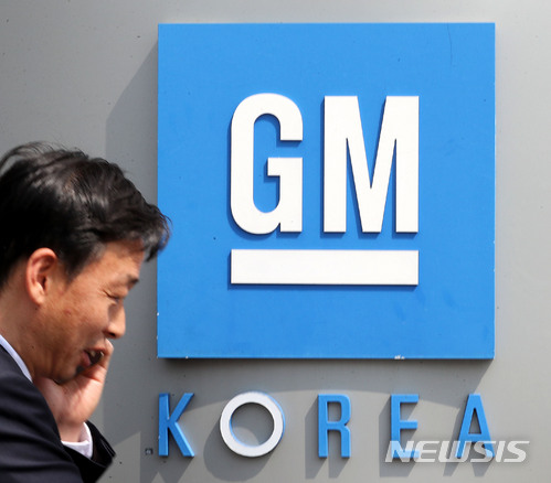 [2보]한국지엠 노사, 임단협 잠정 합의