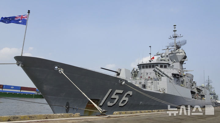[호치민=AP/뉴시스] 호주 해군 호위함 토움바함이 최근 대만해협을 통과한 가운데 중국군이 전 과정에서 경계 태세를 유지하며 감시한 것으로 전해졌다. 사진은 토움바함이 2018년 4월19일 베트남 호치민시 사이공항에 정박해 있는 모습. 2026.02.23 