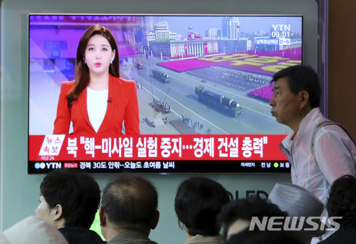 트럼프 "북한 미사일포기는 전세계에 좋은 일, 회담 고대" 