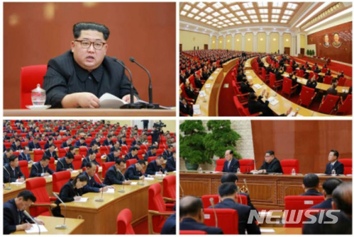 【서울=뉴시스】김정은 조선노동당 위원장이 평양에서 열린 당 중앙위원회 제7기 제3차 전원회의를 주재했다고 노동신문이 21일 보도했다. 2018.04.21. (출처=노동신문) photo@newsis.com