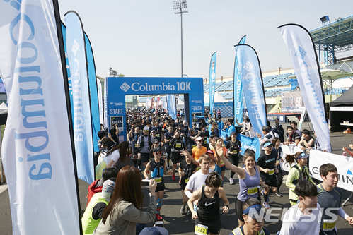 컬럼비아, 제4회 KOREA 50K 국제 트레일러닝 대회 성료