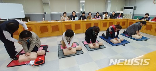 【대구=뉴시스】민경석 기자 = 대구시 서구는 오는 11월까지 지역 내 17개 동 초·중·고교를 대상으로 ‘찾아가는 안전교육’을 한다고 22일 밝혔다. 2018.04.22. (사진=대구시 서구청 제공) photo@newsis.com