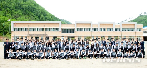 【단양=뉴시스】단양소백산중학교. (사진=단양소백산중 제공) photo@newsis.com