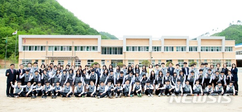 【단양=뉴시스】단양소백산중학교. (사진=단양소백산중 제공) photo@newsis.com