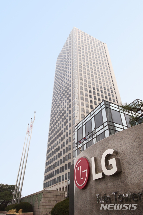 [주52시간, 삶의 틀이 바뀐다]LG, 유연근무 확대…40시간·대체휴일 운영